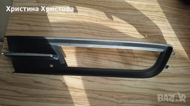 Решетка халоген Голф Алтрак 2015 VG9912001