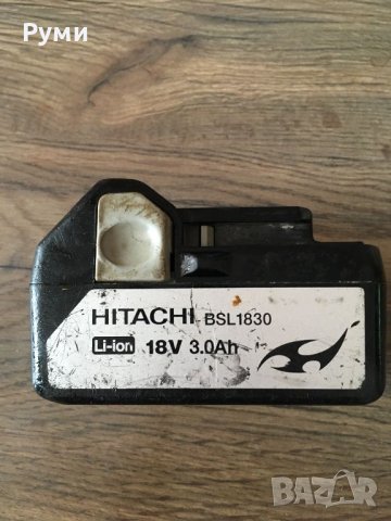Батерия за винтоверт Хитачи