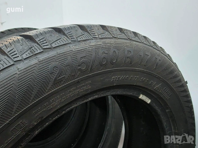 4бр зимни гуми 215/60/17 GISLAVED L05383 , снимка 6 - Гуми и джанти - 54036379