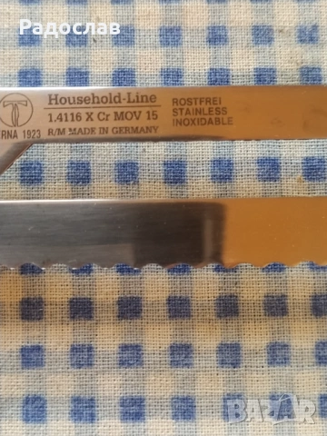 кухненски нож ТЕРНА, снимка 5 - Прибори за хранене, готвене и сервиране - 53833302