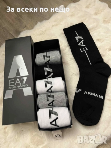 KL🔝EA🔝Nike🔝Adidas🔝Fendi🔝Polo Ralph Laure🔝LV🔝Diesel🔝TH🔝DSQUARED2 Мъжки Чорапи Код VF49, снимка 2 - Дамски чорапи - 51630542