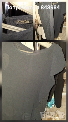 Дамски дрехи zara ,h&m и други, снимка 13 - Комплекти - 53977974