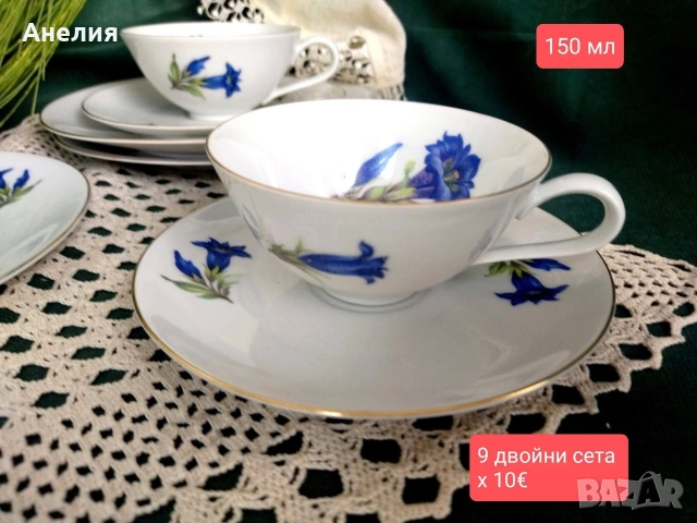 Синя тинтява фин костен порцелан - красота , снимка 2 - Чаши - 54177033