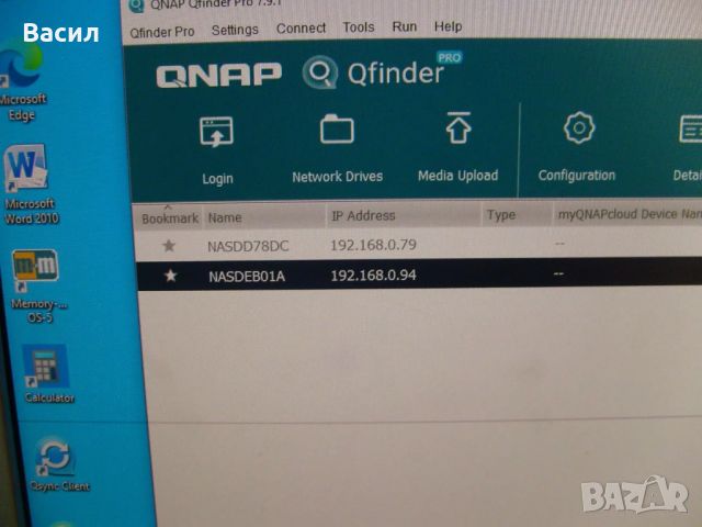 Мрежово устройство за съхранение на файлове QNAP TS-212P. Инсталирани са 2 броя твърди дискове Weste, снимка 7 - Твърди дискове - 45332834