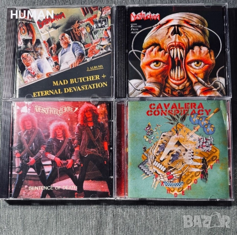 Destruction - Metallica - Kreator - Testament - Cavalera, снимка 2 - CD дискове - 52353249