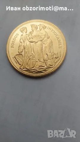 монета на Елизавета, снимка 2 - Нумизматика и бонистика - 49167952