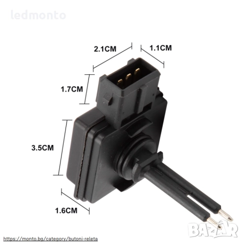 Датчик Ниво Антифриз Peugeot 206 307 308 Citroen Berlingo C8 Jumpy RCZ Fiat OE 9646902580, снимка 4 - Части - 52540499