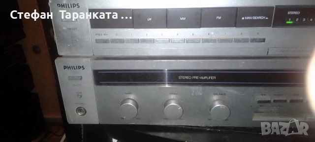 усилвател със радио тунер Phillips , снимка 3 - Ресийвъри, усилватели, смесителни пултове - 54070669
