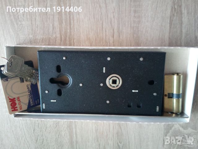 Супер сигурна брава – турска, бронирана, специално заключване и ключове, нова,  Цена : 360 лв., снимка 14 - Други стоки за дома - 46463786
