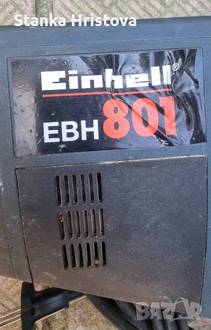 Перфоратор Einhell EBN 801 950w., снимка 2 - Перфоратори - 53876628