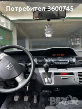 Продавам , снимка 8 - Автомобили и джипове - 53981475