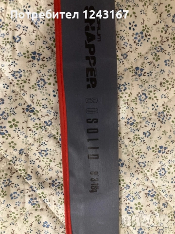 Korum  Snapper so solid, снимка 6 - Въдици - 53377585