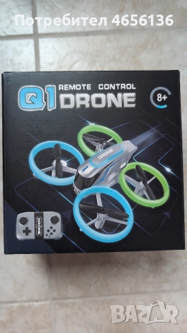 Дрон с камера Q1 с дистанционно 
