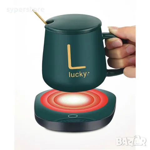 Комплект чаша с капак, лъжичка и нагревател Digital One SP01019, за поддържане на топли напитки, зел, снимка 6 - Други - 49460304