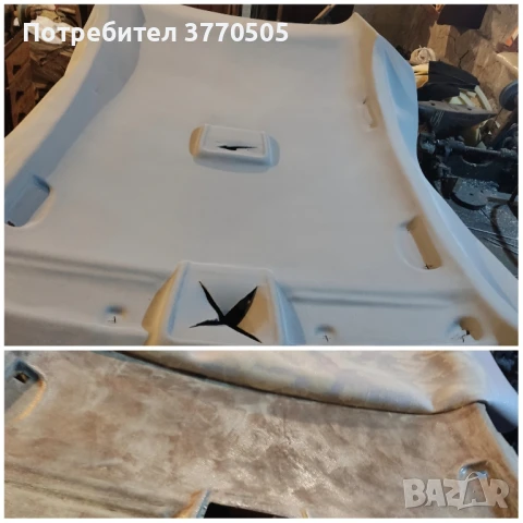 Претапициране , снимка 4 - Тапицерски услуги - 50607748