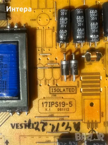 MAIN BOARD 17MB82-2 за JVC LT-32DD52S, снимка 4 - Части и Платки - 48458566