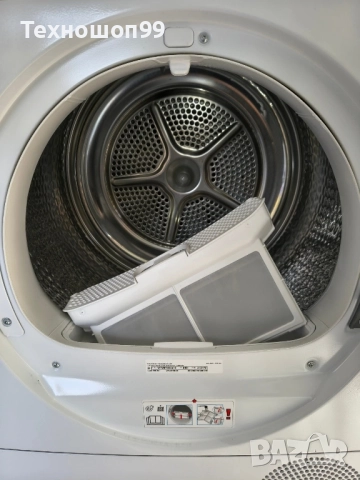 Сушилня Bosch Serie 8, снимка 4 - Сушилни - 52551063