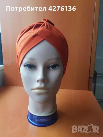 ПРОДАВАМ ТЮРБАНИ, ПЕРУКИ, ГРЪДНИ ЕПИТЕЗИ, снимка 15 - Шапки - 47990246