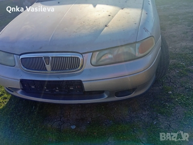 Продава се на Части  Rovar 1.6 Бензин 