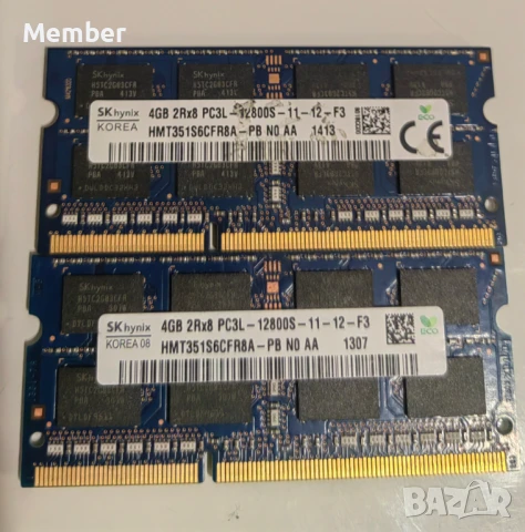 RAM памет, процесор Intel core i5, охлаждане, снимка 6 - RAM памет - 50145371