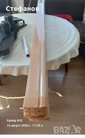 Продавам ново електрическо болнично легло. , снимка 7 - Други - 51380027