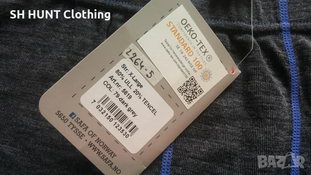 Sofa of NORWAY Thermo Underwear 80% Merino Wool размер XL термо долница - 2209, снимка 9 - Екипировка - 53611735