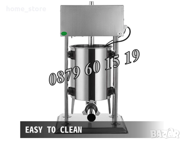 Електрическа пълначка за кайма 10 литра и елетрическа бъркалка за кайма 15 кг, снимка 5 - Друго търговско оборудване - 52509010