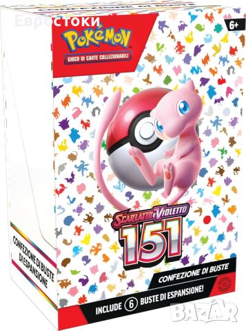 Pokémon TCG: Scarlet & Violet Booster Box - 151 (шест бустер пакета), английско издание, снимка 1