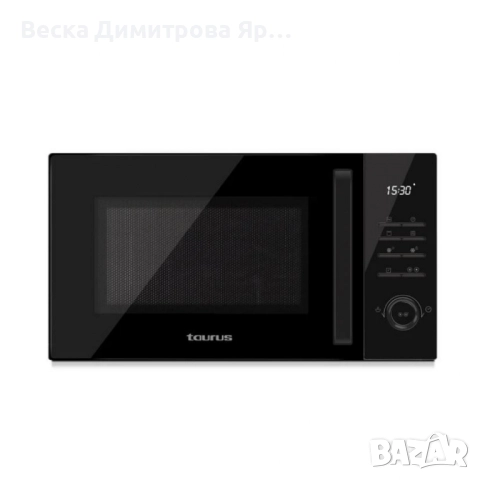 Микровълнова с грил Taurus Laurent 25 Black – 25L, 900W, 10 автоматични програми и дигитален дисплей, снимка 5 - Микровълнови - 51545963
