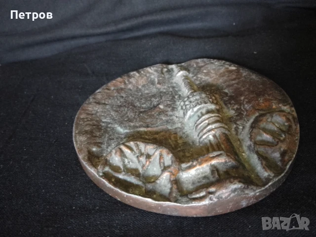 пано релеф метал 11 см, снимка 4 - Декорация за дома - 51126431