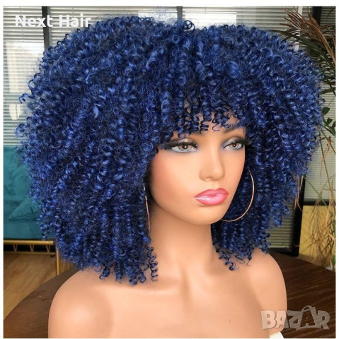 Къса омбре афро къдрава синя перука с черни корени, снимка 1 - Аксесоари за коса - 44937265