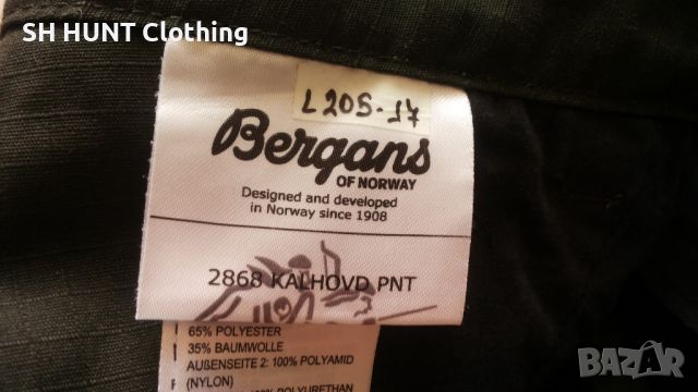 Bergans of NORWAY KALHOVD HYBRID Trouser S панталон от части водонепромукаем - 1003, снимка 16 - Екипировка - 45797675