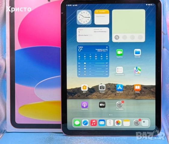 ГАРАНЦИОНЕН!!! Таблет Apple iPad (10th Generation), Wi-Fi, 64GB  