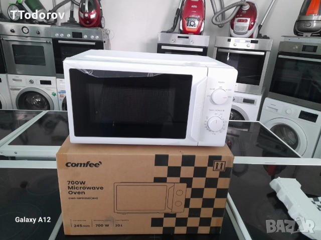 Микровълнова печка Comfee, CMO MP012ND 