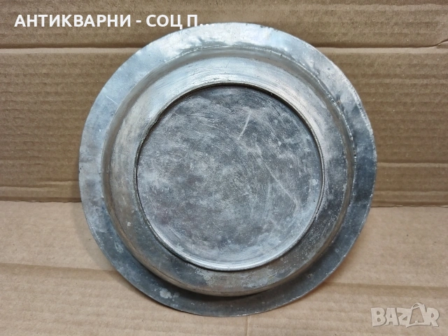 Стара Кована Медна Чиния. / НОМЕР 1552., снимка 5 - Антикварни и старинни предмети - 53661222