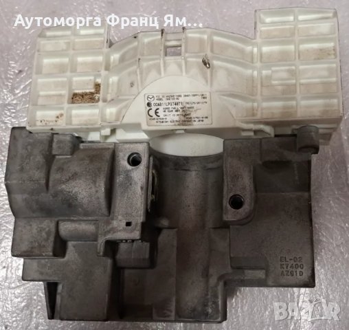 CCAB11LP3740T1 МОДУЛ ЗА ЗАКЛЮЧВАНЕ НА ВОЛАН НА MAZDA CX5, снимка 4 - Части - 48322802