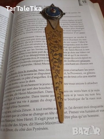 Книгоразделител сребро разделител на страници, снимка 5 - Нумизматика и бонистика - 51905759