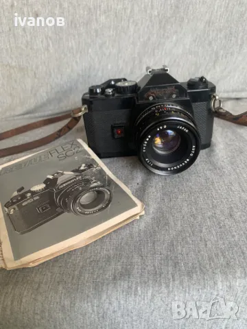 Фотоапарат REVUEFLEX SC 2