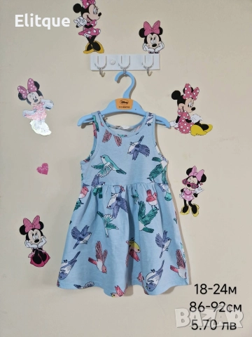 бебешки дрехи , снимка 16 - Комплекти за бебе - 52942729