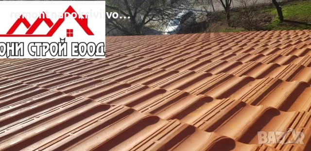 Ремонт на покриви Поправка на стари покриви Изграждане на нови покриви Дървени навеси тераси беседки, снимка 9 - Ремонти на покриви - 50661251