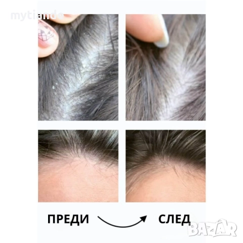 Шампоан/Балсам ЗЛАТЕН ДЖИНДЖИФИЛ , снимка 10 - Продукти за коса - 37974792