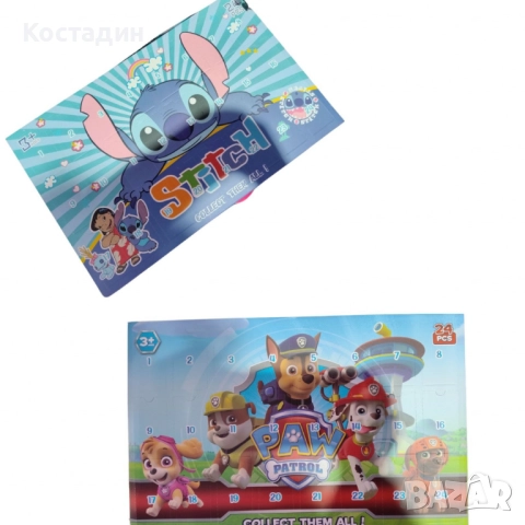Адвент календари с героите от любимите детски поредици-Minecraft, Pokémon, Stitch, Paw Patrol.;, снимка 2 - Други - 52472512