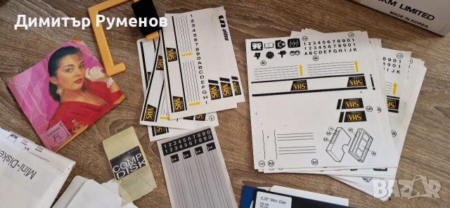 VHS касети части Драгор, снимка 15 - Декове - 52920411