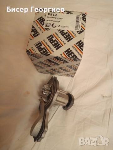 Авточасти за Ауди 80-табла,седалки,алтенатор,ръчки за кормило,водна помпа,филтър купе, зарядно, снимка 13 - Части - 52103102