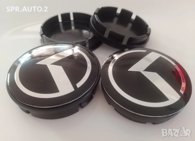 Капачки за джанти за КИА KIA  52/55 декоративни тапи за джанти 