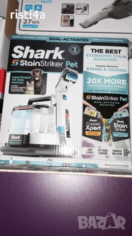 Перяща прахосмукачка Shark Stain Striker Pet Stain&Spot Cleaner PX200UKT, снимка 1 - Прахосмукачки - 46657999