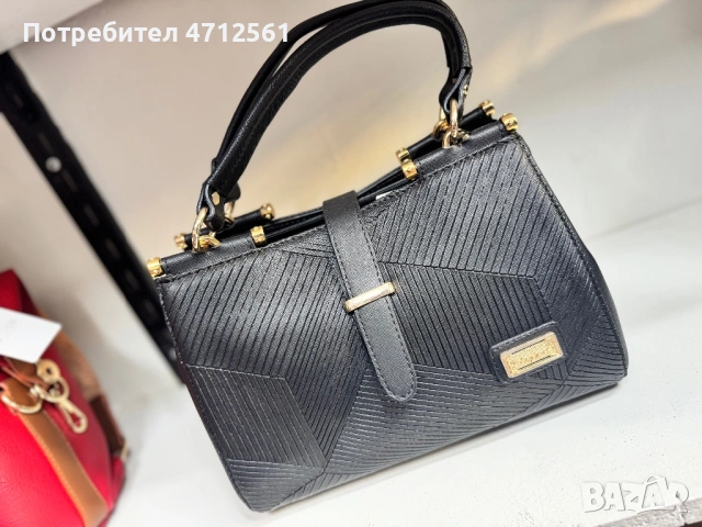 чанти Berlina, снимка 14 - Чанти - 53141716