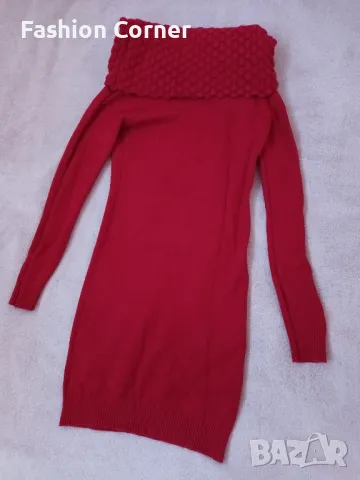 Рокля универсален размер, Спиди/лично предаване