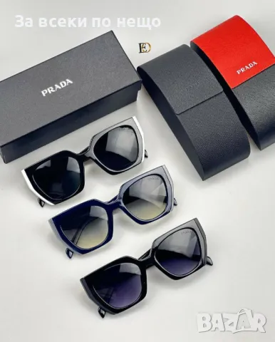 Слънчеви очила с UV400 защита с кутия и калъф Prada😎 - Налични различни цветове Код D1162, снимка 3 - Слънчеви и диоптрични очила - 47698045