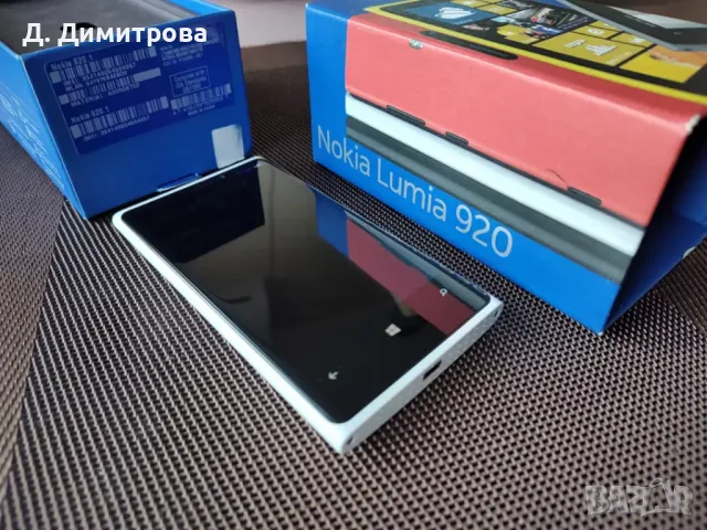 Nokia Lumia 920, снимка 12 - Nokia - 48596833